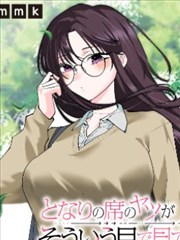 慢船去南方 电影海报 365电影